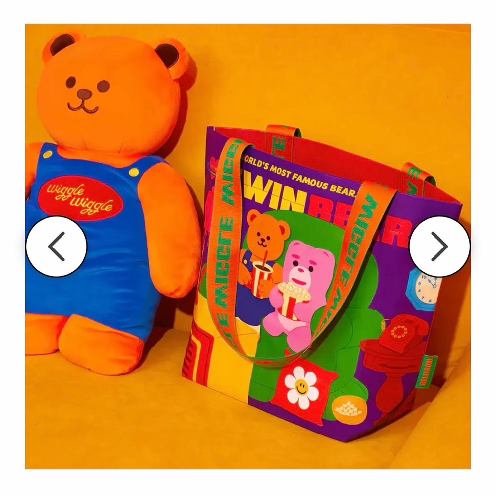 Wiggle Wiggle x Bellygom Reusable Shopping Bag